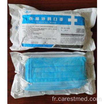 Masque chirurgical certifié CE, FDA